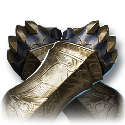 Guard's Gauntlets