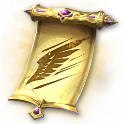 Major Gale Scroll (Engraved)