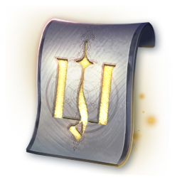 Fierce Battle Runestone Enhancement Scroll (Engraved)