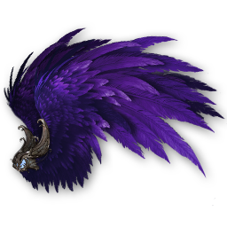 Budding Wings of the Divine Guardian (Engraved)