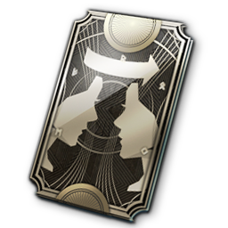 Appearance Change Coupon (Engraved)