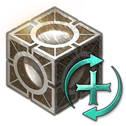 Cube Expansion Ticket (Engraved)