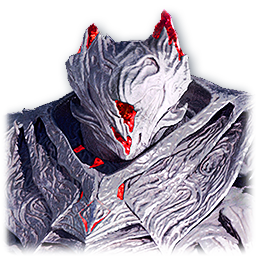Soul: Harkun (Engraved)