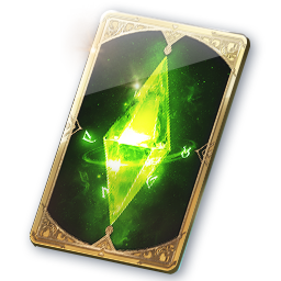 Lesser Training Arcana (Engraved)