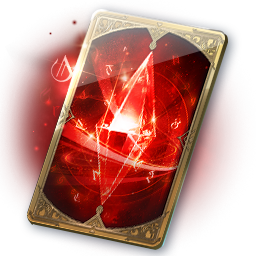 Superior Training Arcana (Engraved)