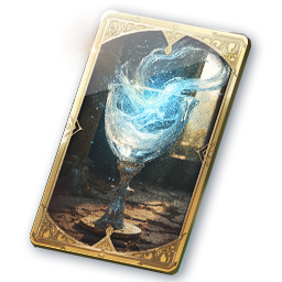 Arcana: Mana Chalice (Engraved)