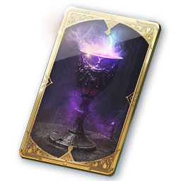Arcana: Frenzied Chalice (Engraved)