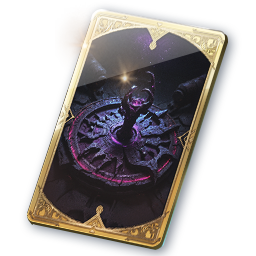 Arcana: Frenzied Compass (Engraved)