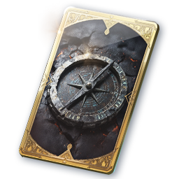 Arcana: Pure Compass (Engraved)
