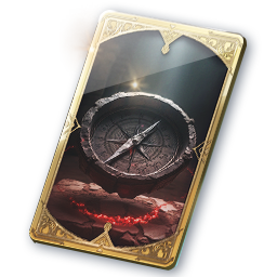 Arcana: Retribution Compass (Engraved)