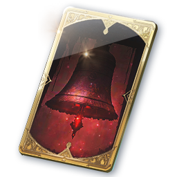 Arcana: Retribution Bell (Engraved)