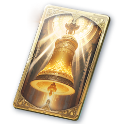 Arcana: Guardian Bell (Engraved)