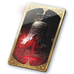 Arcana: Unyielding Bell (Engraved)