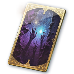 Arcana: Frenzied Mirror (Engraved)