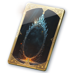 Arcana: Pure Mirror (Engraved)