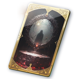 Arcana: Retribution Mirror (Engraved)