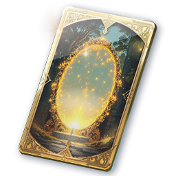 Arcana: Guardian Mirror (Engraved)