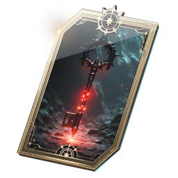 Arcana: Key of Indomitability (Engraved)