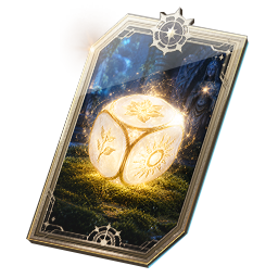 Arcana: Guardian Dice (Engraved)