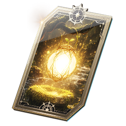 Arcana: Guardian Lantern (Engraved)