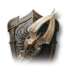 Twilight Vow (Skin: Mace) (Engraved)