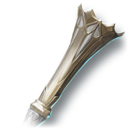 Starless Night (Skin: Staff) (Engraved)