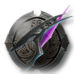 Past Oath (Skin: Mace) (Engraved)