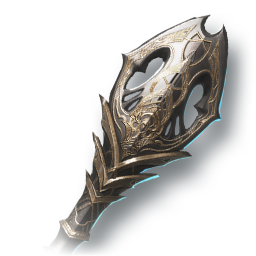 Dragon Scale (Skin: Staff) (Engraved)