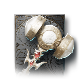 Final Performance (Skin: Mace) (Engraved)