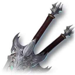 Forgotten Song (Skin: Dagger) (Engraved)