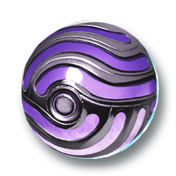 Forgotten Song (Skin: Orb) (Engraved)