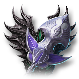 Forgotten Song (Skin: Mace) (Engraved)