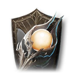 Rugged Footsteps (Skin: Mace) (Engraved)