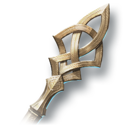 Glorious Memory (Skin: Staff) (Engraved)