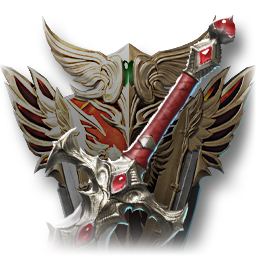 Deep Breath (Skin: Sword) (Engraved)