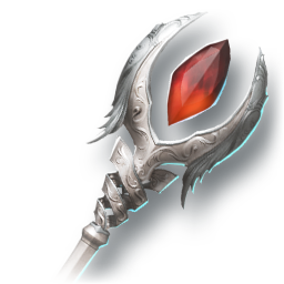 Deep Breath (Skin: Staff) (Engraved)