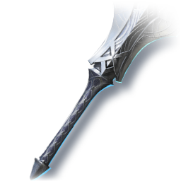 Hidden Blessing (Skin: Greatsword) (Engraved)