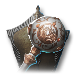 Mark of Slumber (Skin: Mace) (Engraved)
