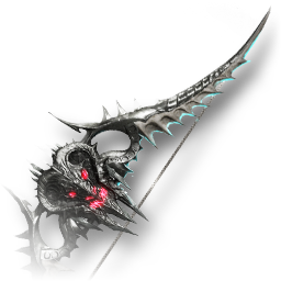 Seal Guardian (Skin: Bow) (Engraved)