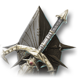 Guardian of Fate (Skin: Sword) (Engraved)