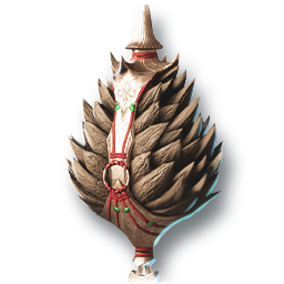 Wings of the Wind (Skin: Orb) (Engraved)