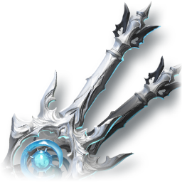 Silent Moon (Skin: Dagger) (Engraved)