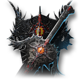 Dragon's Heart (Skin: Sword) (Engraved)
