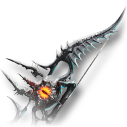 Dragon's Heart (Skin: Bow) (Engraved)