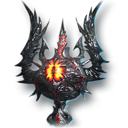 Dragon's Heart (Skin: Orb) (Engraved)