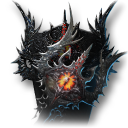 Dragon's Heart (Skin: Mace) (Engraved)