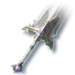Silver Prayer (Skin: Greatsword) (Engraved)