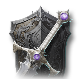 Silver Prayer (Skin: Sword) (Engraved)