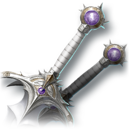 Silver Prayer (Skin: Dagger) (Engraved)