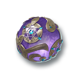 Silver Prayer (Skin: Orb) (Engraved)